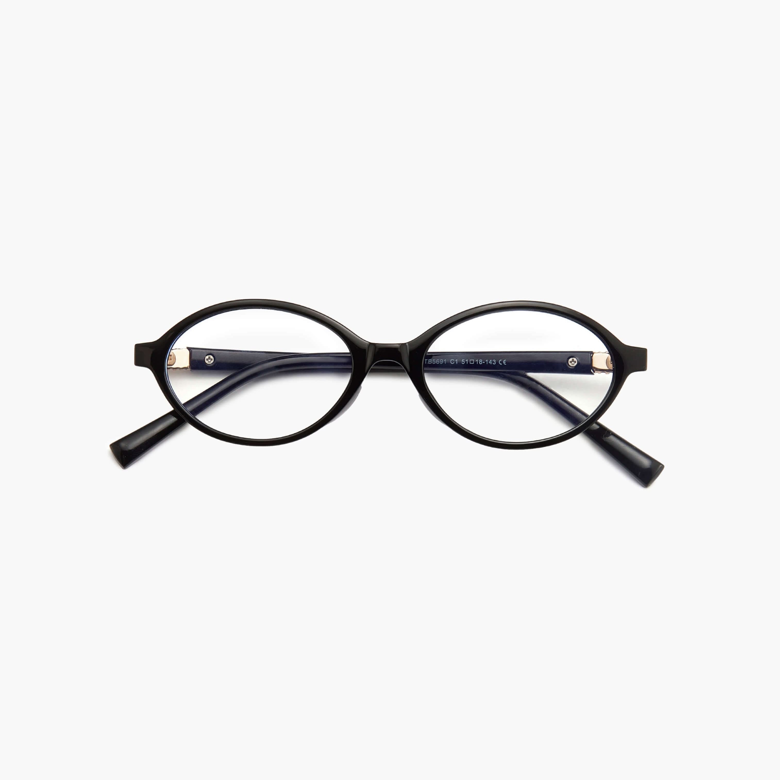 Brynlee | Stilvolle Lesebrille