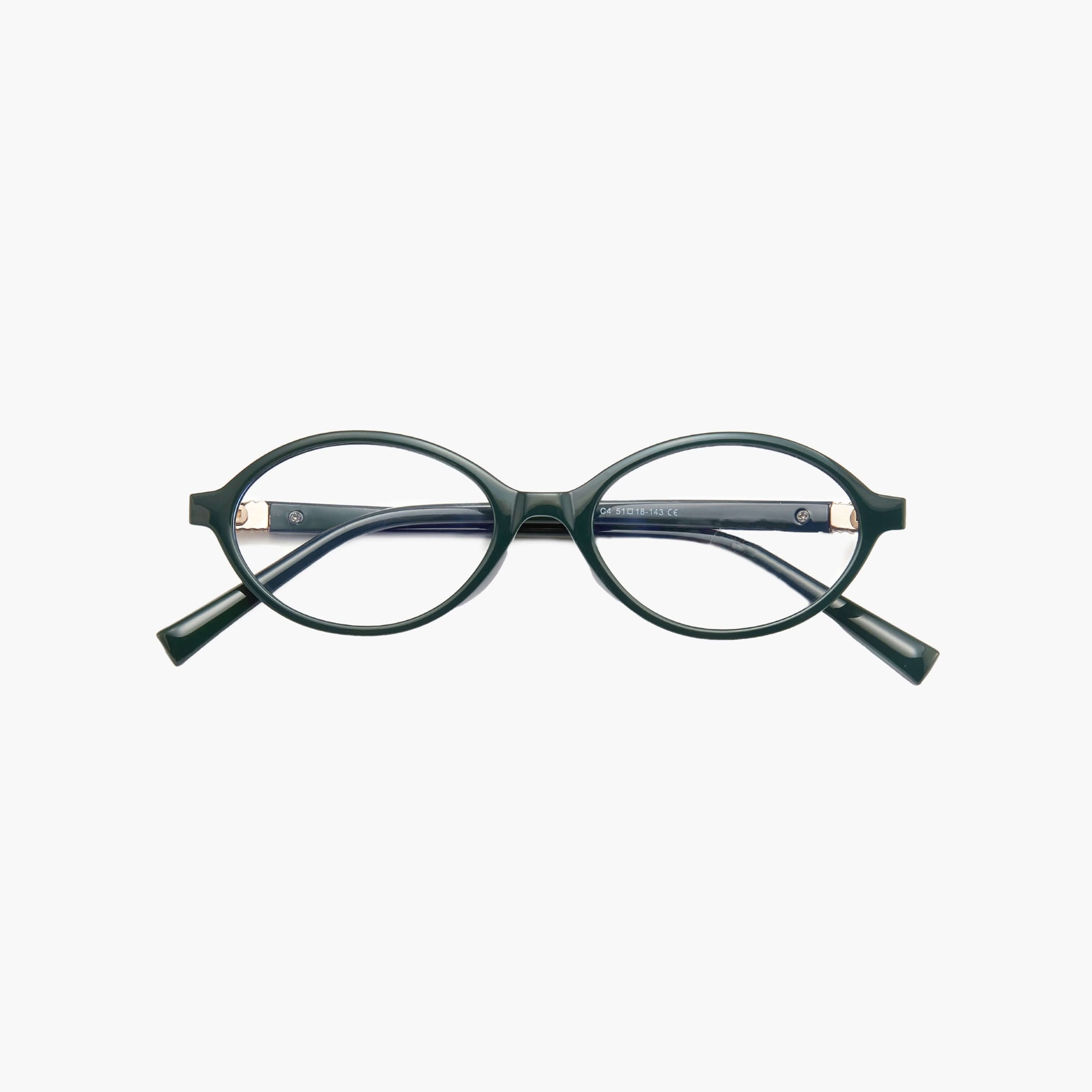 Brynlee | Stilvolle Lesebrille